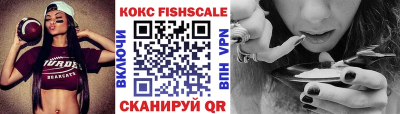 Где купить наркотики Северобайкальск Каннабис  МЕТАДОН  APVP  Гашиш  КОКАИН  Меф мяу мяу 