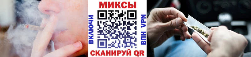 БУТИРАТ оксибутират  Северобайкальск 
