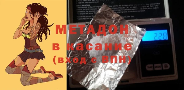 стаф Арсеньев