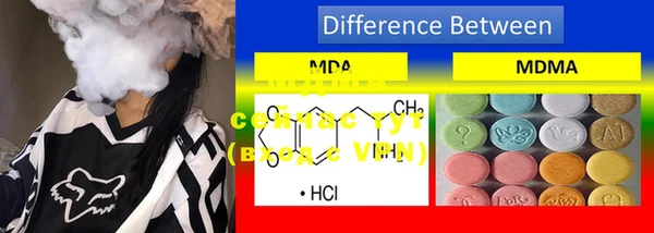 mdma Аркадак