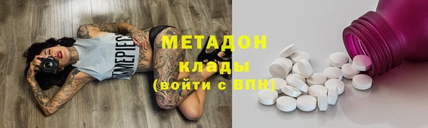 стаф Арсеньев