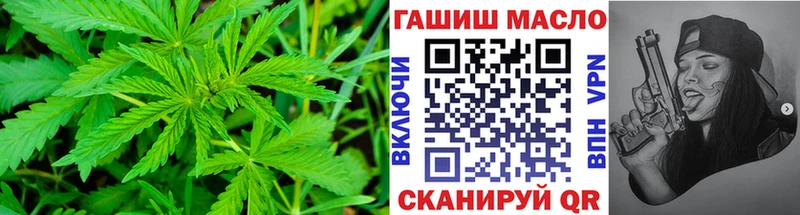 Дистиллят ТГК жижа  Северобайкальск 
