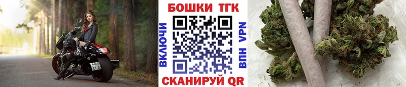 Конопля тримм  Северобайкальск 